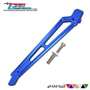 ARRMA-1/7 4WD MOJAVE 6S-ARA106058T1/T2铝合金前转向压板支撑架