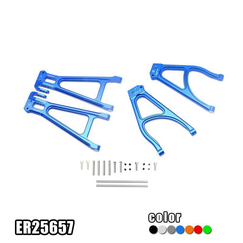 TRAXXAS E REVO 2.0 86086-4铝合金后上下臂套装-套ER25657