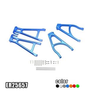 4铝合金后上下臂套装 REVO 86086 套ER25657 2.0 TRAXXAS