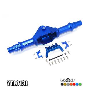 AXIAL YETI XL 90032 铝合金后波箱(无盖款)- 套 YTL013L