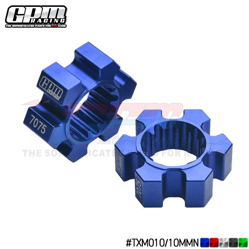 TRAXXAS-1/5 X-MAXX 6S 8S  XRT 8S 铝合金7075-T6六角结合器2粒