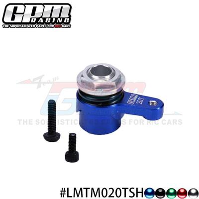 LOSI 1/18 Mini LMT 4X4 铝合金7075弹簧卸力式20T舵机臂