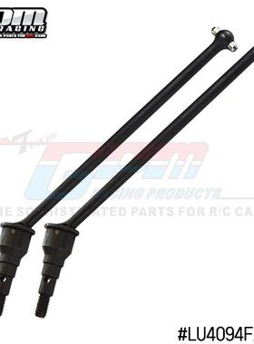 LOSI 1/10 LASERNUT TENACITY ULTRA4 加硬钢前/后通用CVD万向节