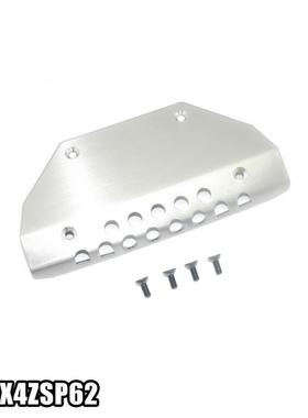 TRAXXAS TRX4 82096-4 奔驰 G500 不锈钢前防撞底部护板-件