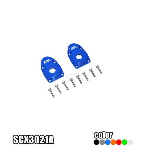 Axial  SCX10 III与Capra 1.9 UTB -AXI03004金属前后通用外杯盖