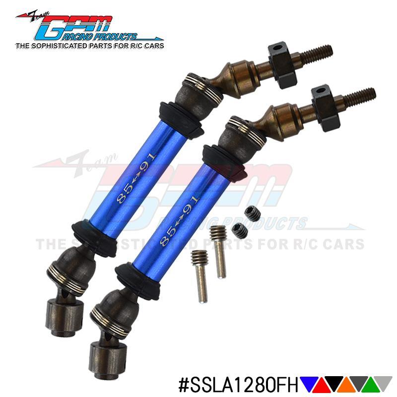 TRAXXAS SLASH 4X4铝合金+钢前CVD万向节配12X6MM铝合金结合器-套