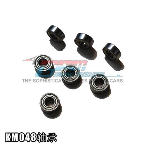 KYOSHO MOTOR CYCLE NSR500 内孔8*外径12*厚度3.5轴承#KM048轴承