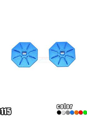 Associated Electrics(AE)Enduro Sendero铝合金主齿固定压片