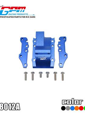 TAMIYA  TA08 PRO 1/10 SCALE RADIO 铝合金前/后通用差速箱上盖