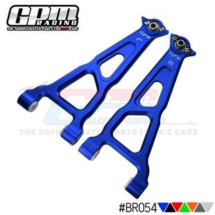 对 LOSI BR054 REY铝合金前上A臂 BAJA