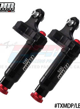 TRAXXAS-1/5 X-MAXX 6S/8S 铝合金L7075型前后通用仿真负压避震头