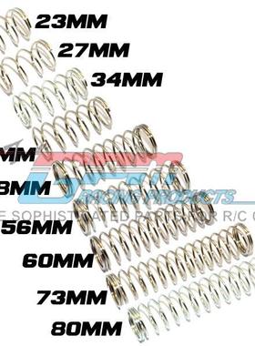 GPM 弹弓钢料 ROADTECH 模型车避震用避震弹簧（银色）-对装