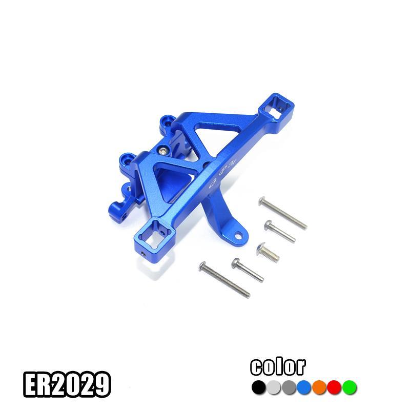 TRAXXAS E REVO 2.0 86086-4铝合金前壳柱固定座-套ER2029