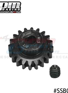 TRAXXAS 1/6 4WD XRT 8S-78086-4 45#加硬钢18T/19T/20T马达齿