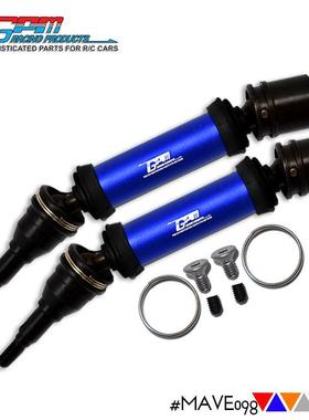 ARRMA 1/8 VENDETTA 4X4 高碳钢头+铝合金筒身前后通用CVD万向节