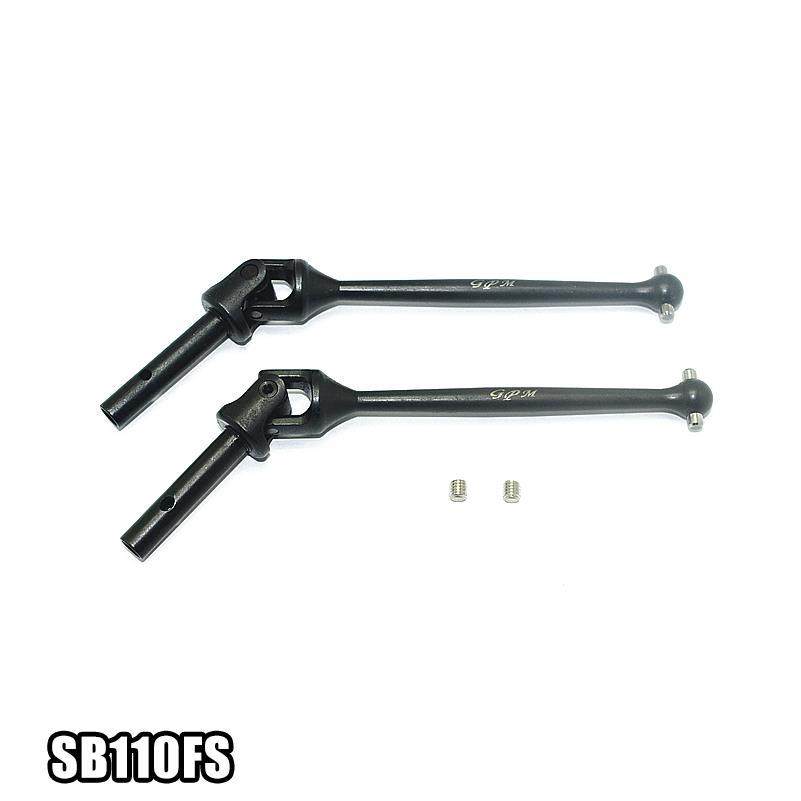 LOSI 1/6 SUPER BAJA REY与雷神适用 45#加硬钢加粗款前CVD万向节,橡塑材料及制品,导流管,淘宝优惠券,粉丝福利购,淘宝优惠卷