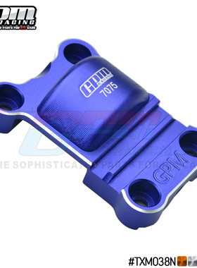 TRAXXAS-1/5 X-MAXX 6S 8S  1/6 XRT 8S铝合金7075-T6后上波箱盖