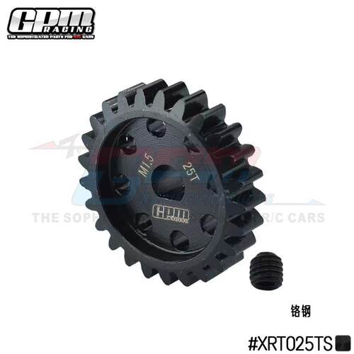 TRAXXAS X Maxx 6S/8S 1/6 XRT 8S铬钢电机齿25T 8轴，D型孔位