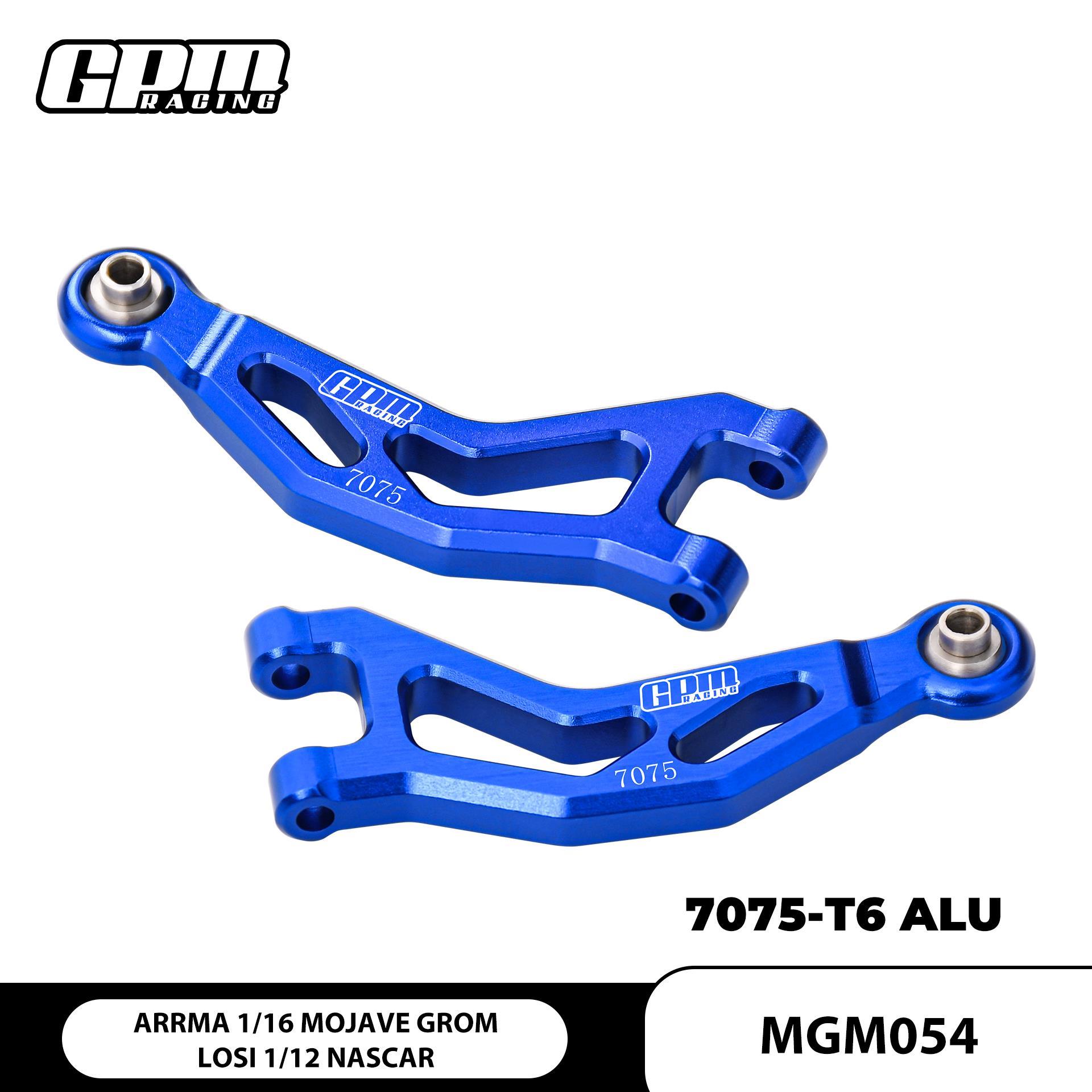 ARRMA 1/16 MOJAVE GROM 小莫哈维 纳斯卡 铝合金7075前上摆臂