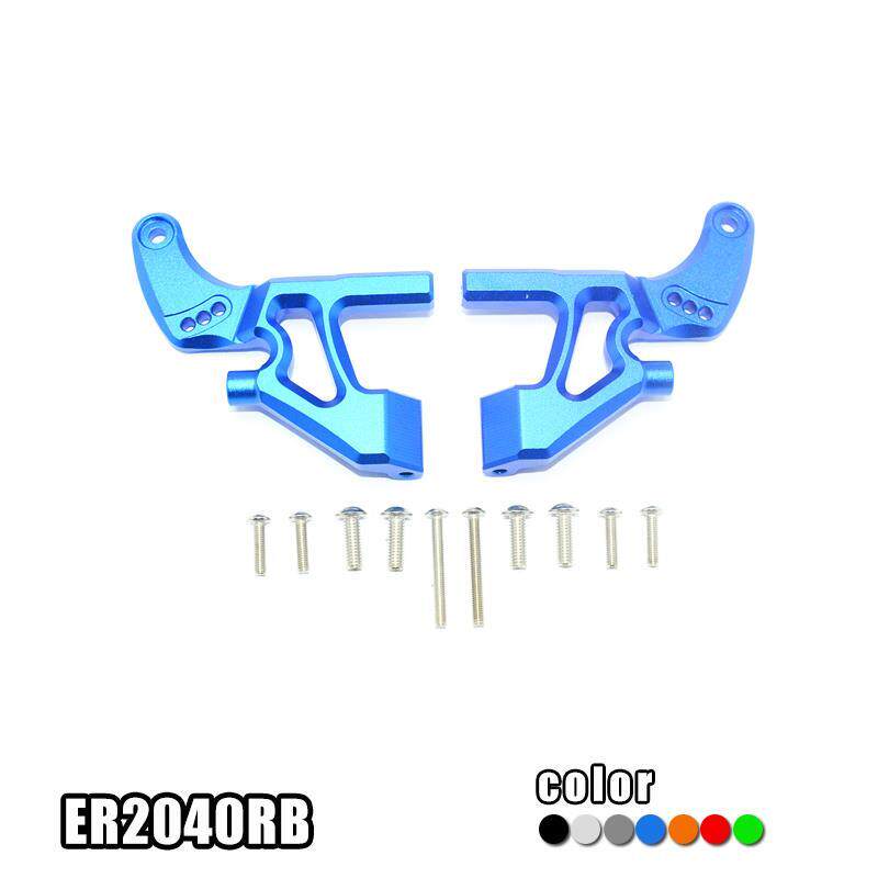 TRAXXAS E-REVO 2.0 86086-4铝合金多孔位可调节角度后风翼臂-对