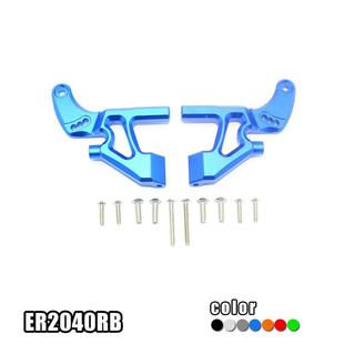 4铝合金多孔位可调节角度后风翼臂 REVO 86086 对 2.0 TRAXXAS