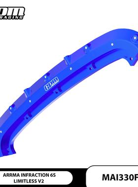 ARRMA  1/7 INFRACTION 6S BLX-ARA109001铝合金前底盘防撞固定座