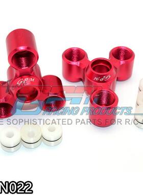 GPM FOR ARRMA 1/8 NERO 6S铝合金后固定杯-对MAN022