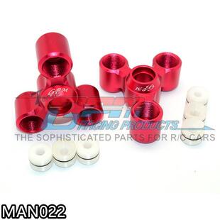 GPM FOR ARRMA 1/8 NERO 6S铝合金后固定杯-对MAN022