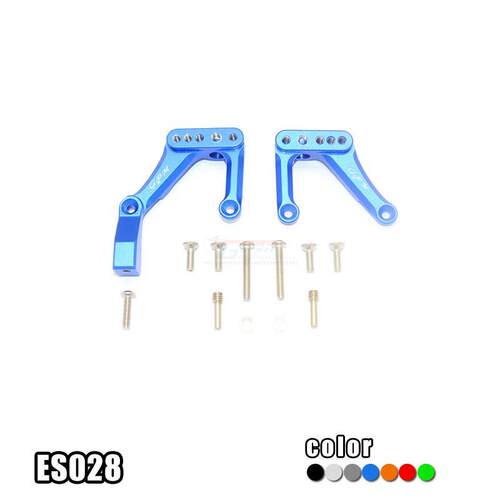 Associated Electrics(AE)Enduro Sendero铝合金多孔前避震固定码
