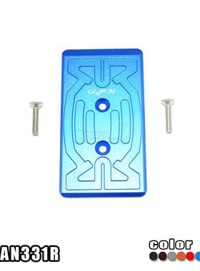 GPM FOR ARRMA NERO FAZON铝合金后底板保护盖-件 MAN331R