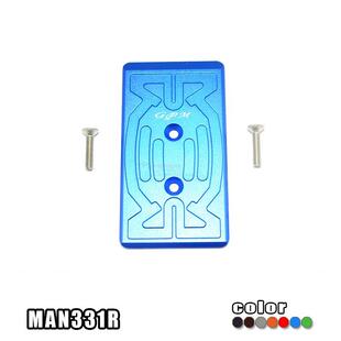 GPM FOR ARRMA NERO FAZON铝合金后底板保护盖-件 MAN331R