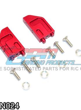 GPM FOR ARRMA 1/8 NERO/ FAZON 6S 铝合金马达座上伺服座位置-对