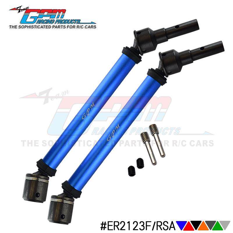TRAXXAS E REVO 2.0 加硬钢头+铝合金筒身可伸缩式前后通用万向节