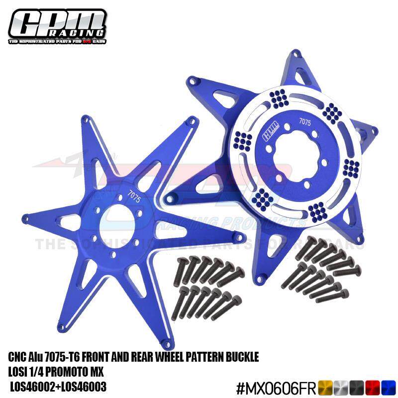 LOSI-1/4 摩托车Promoto-MX 7075前后轮毂支撑 矫正器 辐条支撑盘