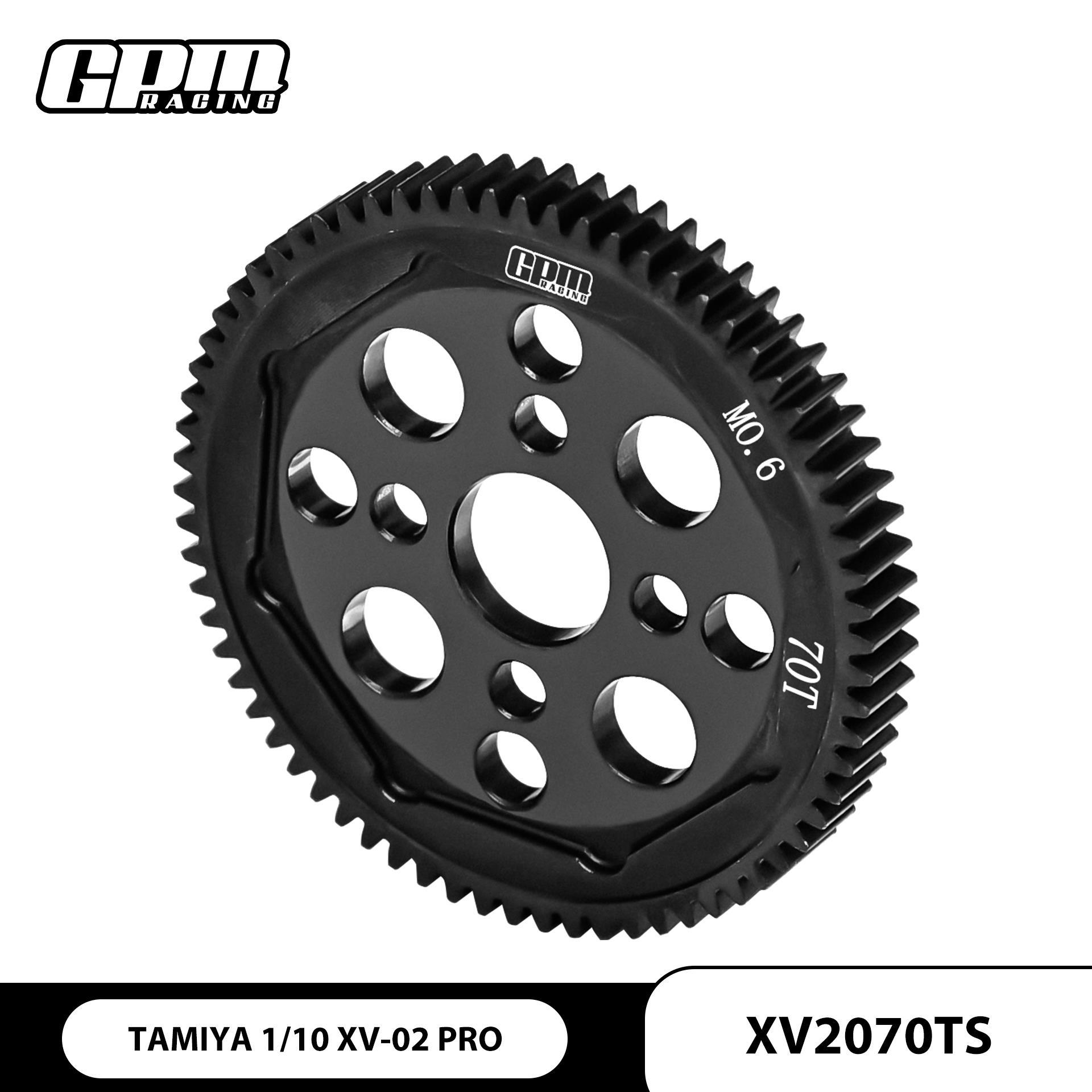 TAMIYA 1/10 4WD XV-02中碳钢 M0.6高速直轴齿轮70T