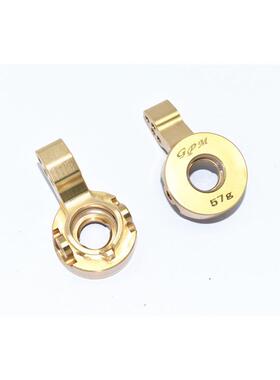 TAMIYA 1/10 4WD MERCEDES-BENZ G500 58675铜材质前转向杯