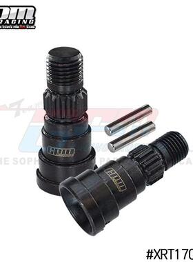 TRAXXAS1/5 X Maxx 8S 1/6 XRT 8S-78086-4高碳钢前/后通用CVD头