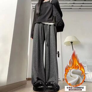 郑州女裤秋冬季百搭加绒显瘦直筒阔腿裤高腰垂坠感小个子休闲裤子