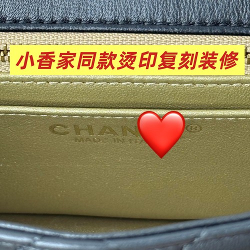 小香家奈小金球方胖子刻印烫印diy装修私人定制logo儿烫金改造