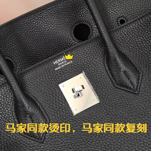 爱马奢侈私人包包刻字烫印装修diy修复皮面烫金五金刻印女仕logo