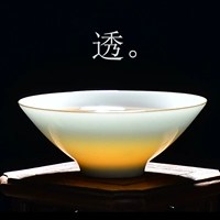 Pinye Cup Ceramic одиночная синяя и белая фарфоровая чайная чашка сингл кунг -фу чашка чашка Мастер чашка джингджэнь чай