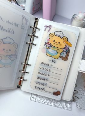 黄色熊熊52周weeks存钱袋12月存钱高级韩国现金存钱袋定制新品