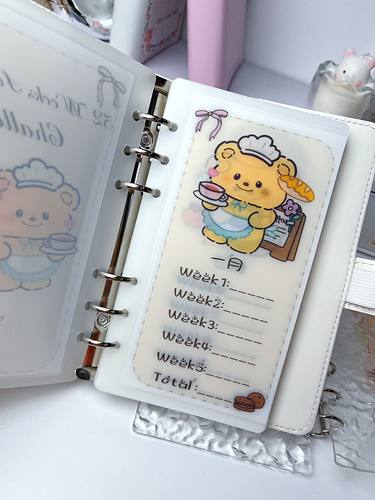 黄色熊熊52周weeks存钱袋12月存钱高级韩国现金存钱袋定制新品