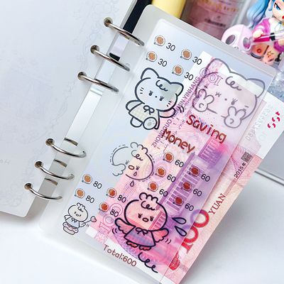 原创可爱猫咪A6家庭存钱小额涂色存钱袋可改金额