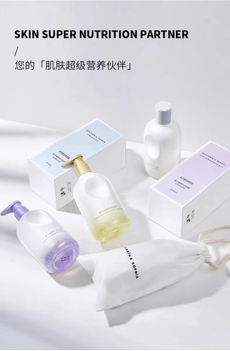 沐浴露持久留香保湿补水