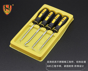 托马斯 不锈钢油封起子 拉拔器钩子组 汽修汽保工具套装