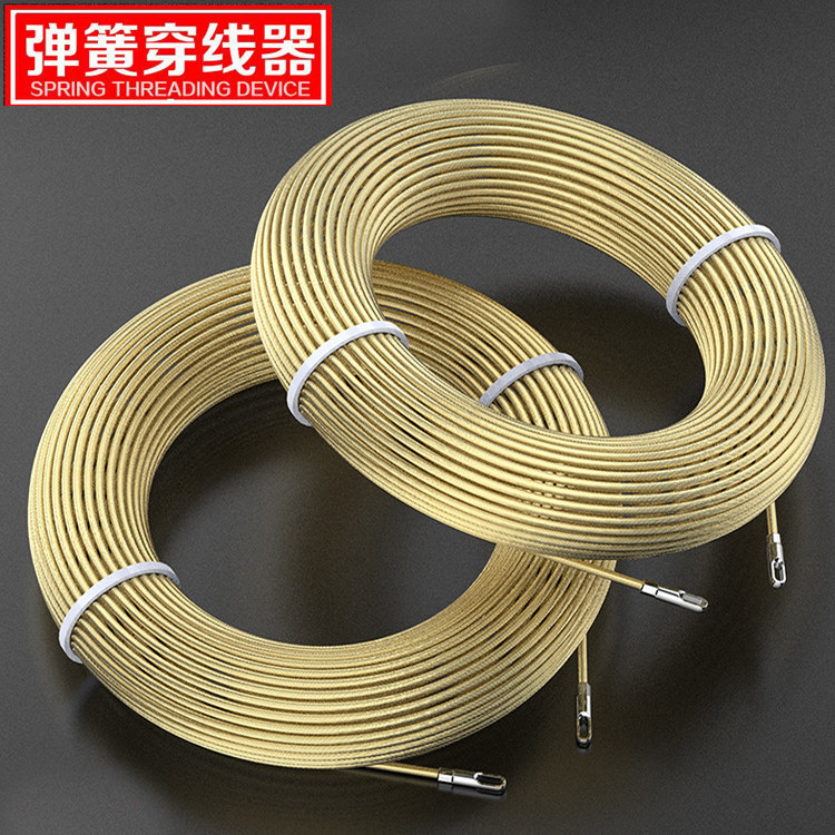 电工神器滑轮穿线器万能拉线引过管钢丝暗线暗管穿引器网线串线管