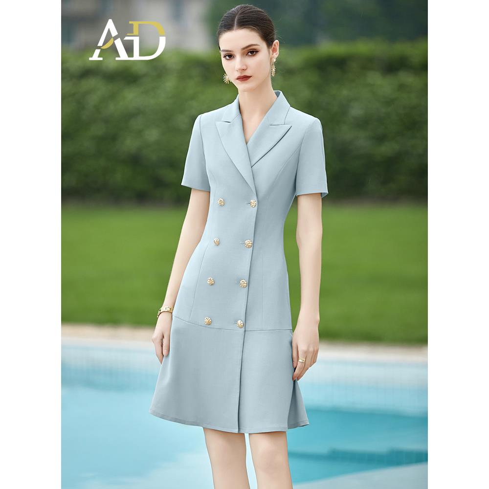 AD双排扣西服裙2024夏季新款女办公室通勤汽车销售A字工作服