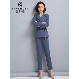 工作服女气质新款秋冬时尚商务女装职业休闲正装职业装套装西装