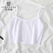 职业套装 吊带上衣女时尚 气质黑白纯色百搭透气背心防走光内搭修身